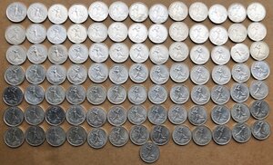 50 копеек РСФСР 177 штук.
