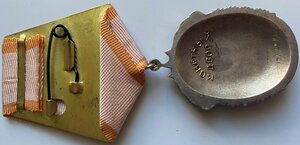 ЗП № 174129 (документ) 800 лет Москвы-ЗПНГ-за ядерные испыта