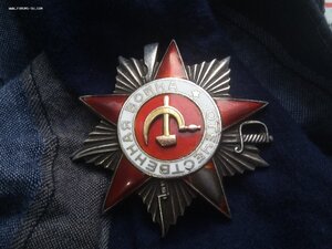 ОВ 2 боевая, битая.