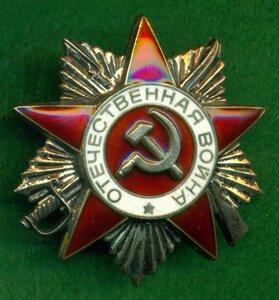 Миникомплект на геройского водителя: КЗ и Отвага о/книжкой