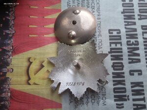 ОВ 2 юбилейная 4 млн.