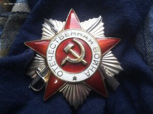 ОВ 2 юбилейная 4 млн.