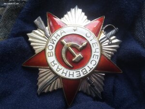 ОВ 2 юбилейная 4 млн.