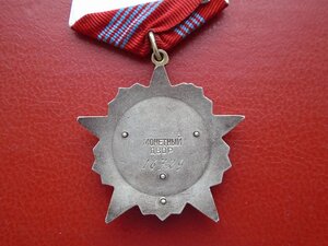 Октябрьская революция 16729