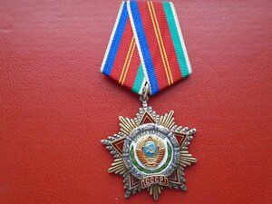 Дружба народов 76274
