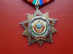 Дружба народов 76274
