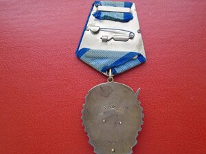 ТКЗ 292588 с документом