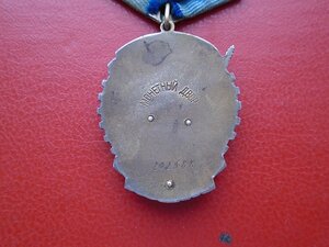 ТКЗ 292588 с документом