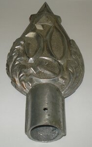 Флагшток. Навершие. Наконечник на флаг. СССР