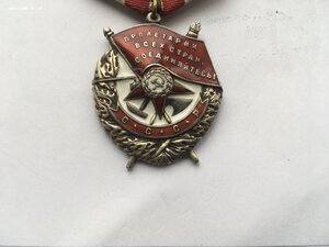 БКЗ 291314