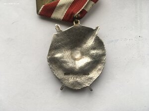 БКЗ 291314