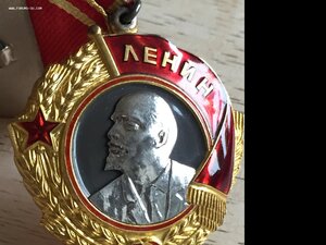 Ленин, блюдце, на доке