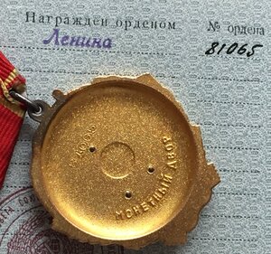 Ленин, блюдце, на доке