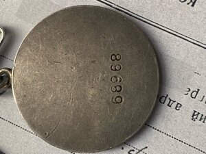 Отвага квадро №68 968 в сборе- бои за Ржев-наградной!!