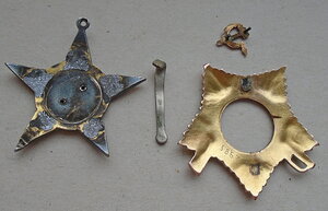 Орден Отечественной войны 1 ст. номер 5867.