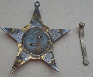 Орден Отечественной войны 1 ст. номер 5867.