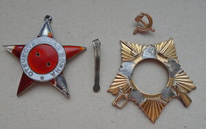 Орден Отечественной войны 1 ст. номер 5867.