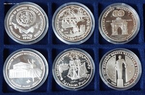 3 рубля, серебро, 1988-1991 гг, 12 монет одним лотом