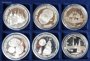 3 рубля, серебро, 1988-1991 гг, 12 монет одним лотом