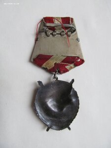 БКЗ № 118.629