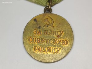 За оборону Одессы