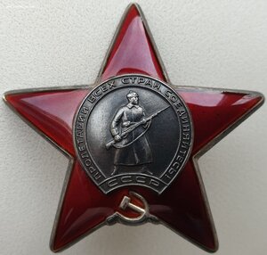 КЗ подряд № 3.735.375 и 3.735.376 Афганистан и ННГ за ВОВ