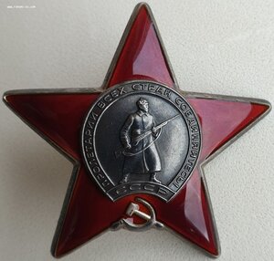 КЗ подряд № 3.735.375 и 3.735.376 Афганистан и ННГ за ВОВ