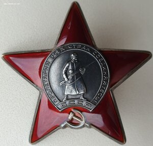 КЗ подряд № 3.735.375 и 3.735.376 Афганистан и ННГ за ВОВ