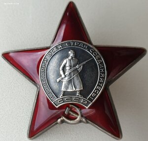 КЗ подряд № 3.735.375 и 3.735.376 Афганистан и ННГ за ВОВ
