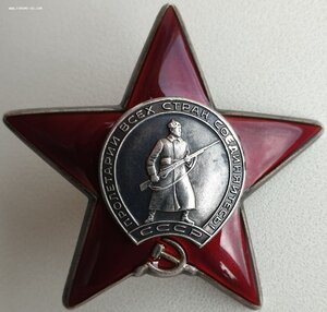 КЗ подряд № 3.735.375 и 3.735.376 Афганистан и ННГ за ВОВ