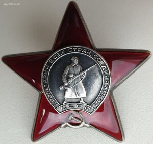 КЗ подряд № 3.735.375 и 3.735.376 Афганистан и ННГ за ВОВ