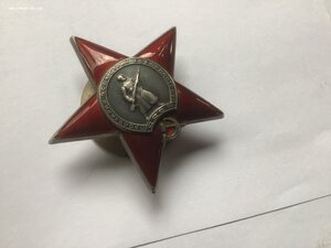 Красная звезда (947277)