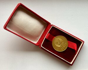Золотая медаль РСФСР. 32 мм. 375 проба. ЛЮКС.