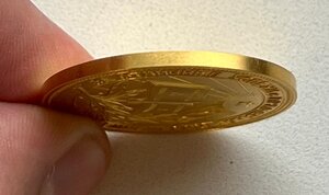 Золотая медаль РСФСР. 32 мм. 375 проба. ЛЮКС.