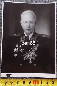 Большой фотоархив Генералов,Маршалов,Адмиралов,Вице-адмирал.