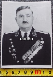 Большой фотоархив Генералов,Маршалов,Адмиралов,Вице-адмирал.
