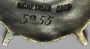 БКЗ винт интересный