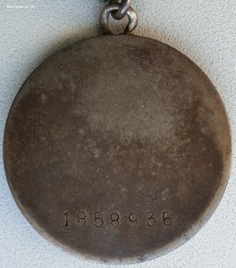 Огнемётчик Слава 3ст. № 227.388 и две отваги. Орденская 1973