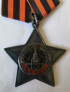 Слава 2 ст. № 38353, ЛЮКС!