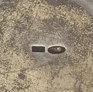 Стопка. ЛЮФ. Серебро 875 Проба, Перегородчатая Эмаль 3 Цвета