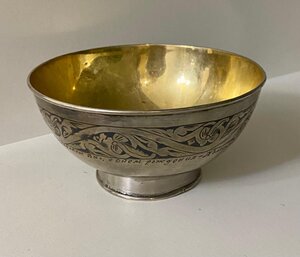 Серебряная сахарница. Серебро 875 проба со звездой