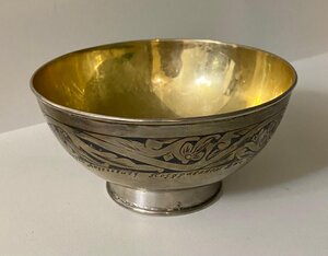 Серебряная сахарница. Серебро 875 проба со звездой