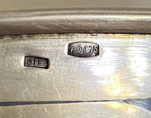 Серебряная сахарница. Серебро 875 проба со звездой