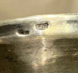 Серебряная сахарница. Серебро 875 проба.