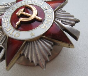 ОВ-2ст. № 706***