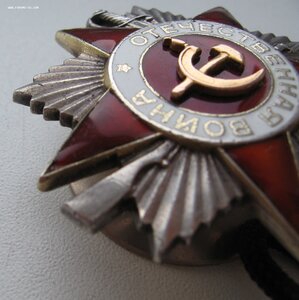 ОВ-2ст. № 706***