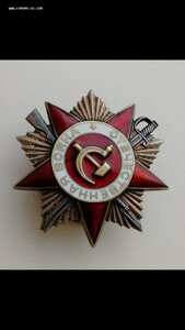 ОВ 2 юбилейная, 4млн.