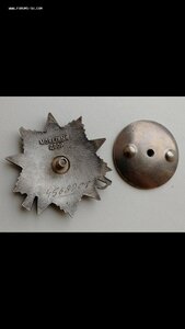 ОВ 2 юбилейная, 4млн.