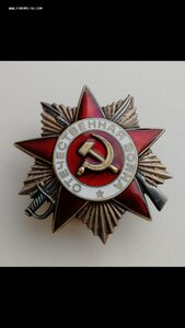 ОВ 2 юбилейная, 4млн.