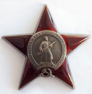 Орден КЗ на комзвена торп. кат. 1 БТК ЧФ